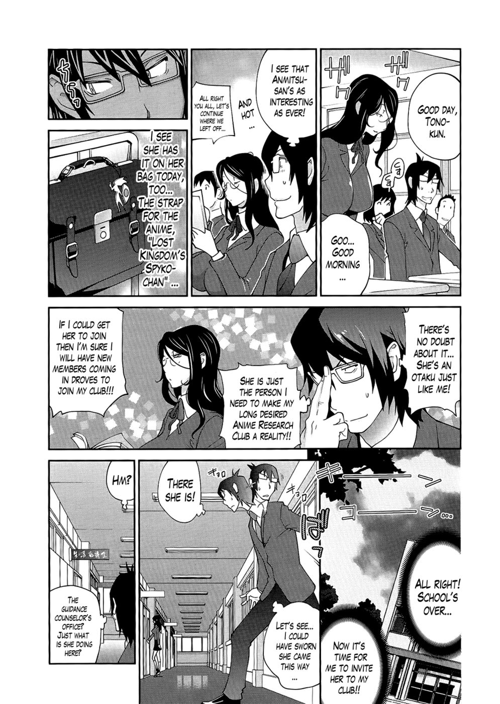 Hentai Manga Comic-Anmitsu Will Rub You a Whole Lot-Chapter 1-7